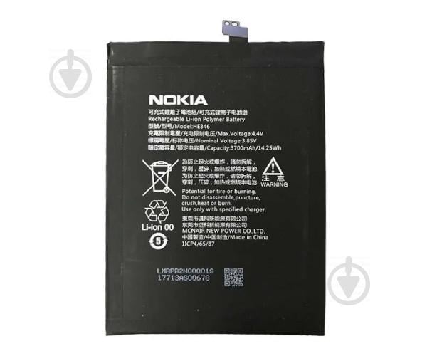 Батарея Nokia HE346 Nokia 7 Plus - фото 1