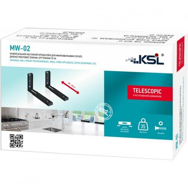 Кронштейн для мікрохвильової печі KSL MW-02-B Black - фото 5