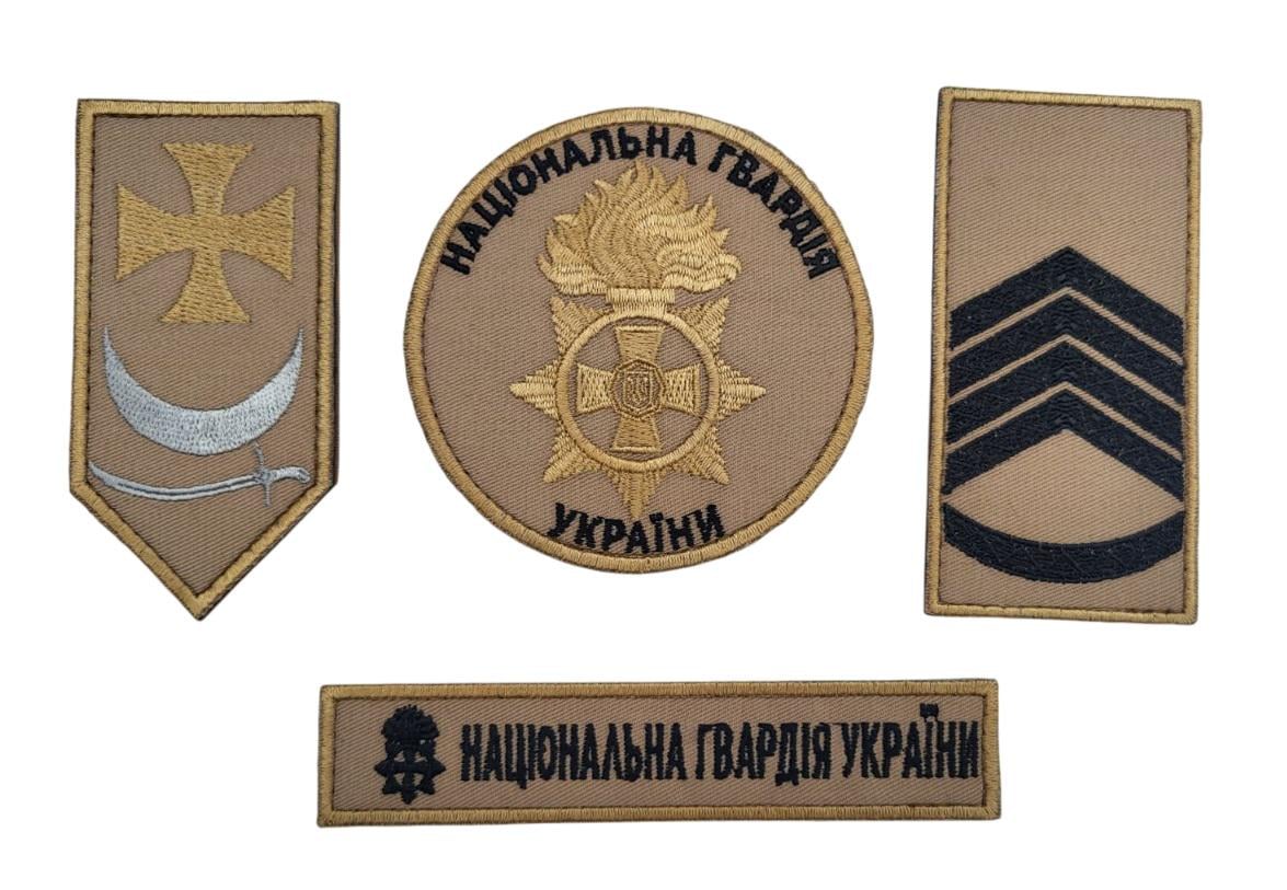 Шеврон Национальная гвардия Украины 3шт. с погоном 1 шт. Койот (3581410)