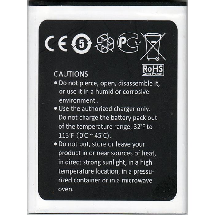 Батарея Prestigio 3513 Wize V3-PSP3513 2000 mAh PRC