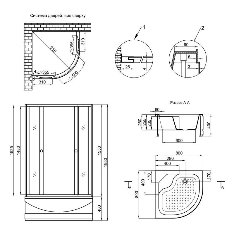 Душевая кабина Lidz WIEŻA SC80x80.SAT.HIGH.L стекло Linie 4 мм (33723) - фото 2