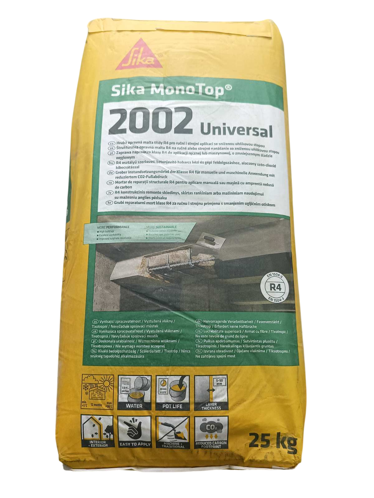 Ремонтная смесь быстрая R4 Sika Monotop-2002 (623476)