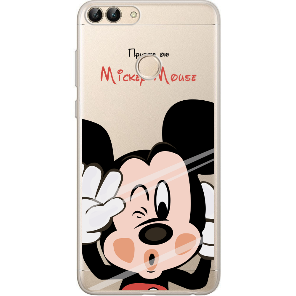 Чехол Boxface Huawei P Smart Mister M Прозрачный силикон (32669-cc58-32669)