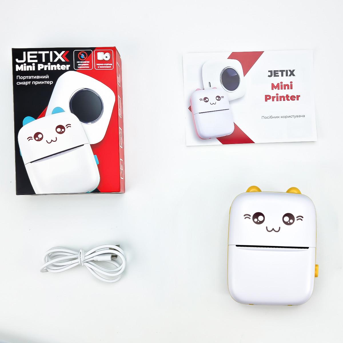 Термопринтер портативний JETIX Mini printer Yellow (12115031) - фото 10 Термопринтер портативний JETIX Mini printer Yellow (12115031) - фото 10