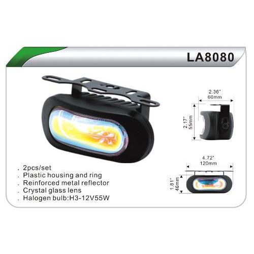 Фара додаткова DLAA 8080-RY H3-12V-55W 120х46 мм (37857)