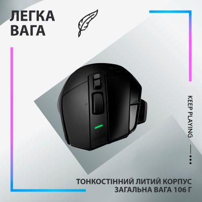 Комп'ютерна мишка Logitech G502 X Plus Wireless Black (910-006162) - фото 8