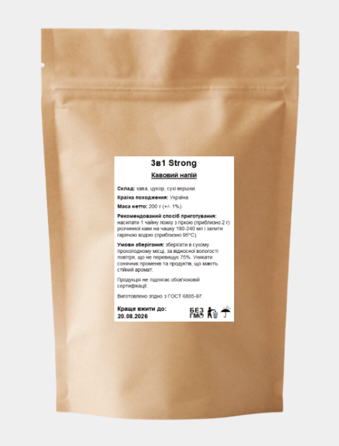 Напій кавовий розчинний 3в1 Strong 200 г - фото 1 Напій кавовий розчинний 3в1 Strong 200 г - фото 1