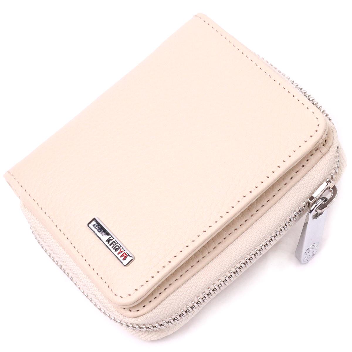 Гаманець жіночий з монетницею на блискавці з натуральної шкіри Karya Women Wallet 21409 Молочний