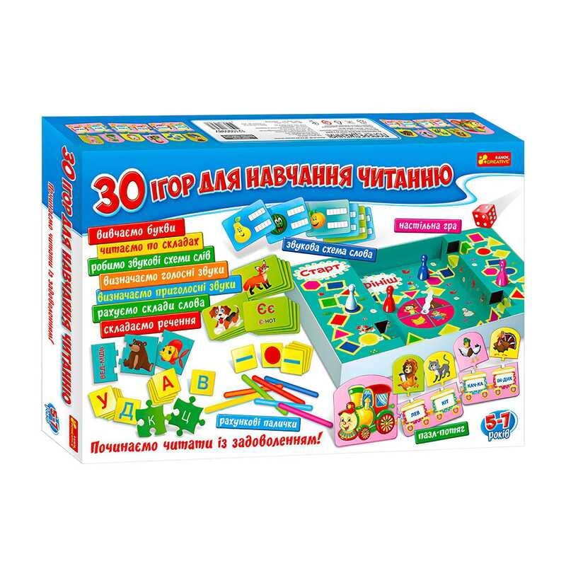 Набор настольных игр для обучения чтения/карты/пазлы большой 30 игр Multicolor (120414)