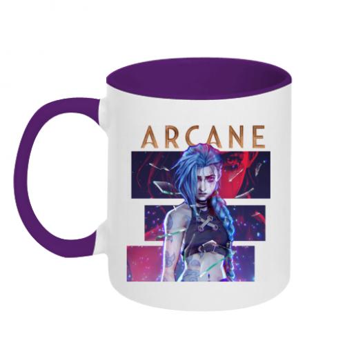 Чашка двухцветные Arcane tv 320 мл Белый с фиолетовым (9885905-41-159963)