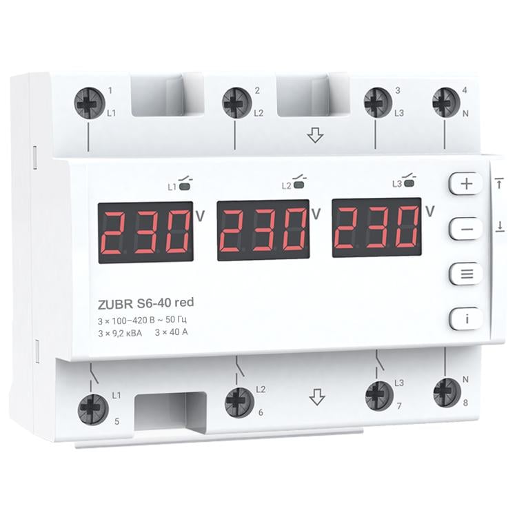 Фаз переключатель ZUBR S6-40 Red (000357259) Фаз переключатель ZUBR S6-40 Red (000357259)