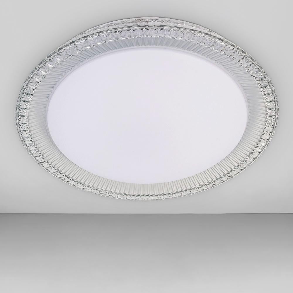 Люстра потолочная светодиодная Light House SRS-19304 RGB 72W Белый