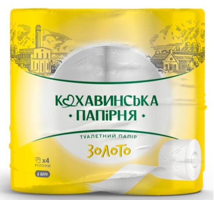 Туалетная бумага Кохавинская бумажная Золото на гильзе 4-х слойная 4 рулона по 18 м 155 отрывов (2477789495)