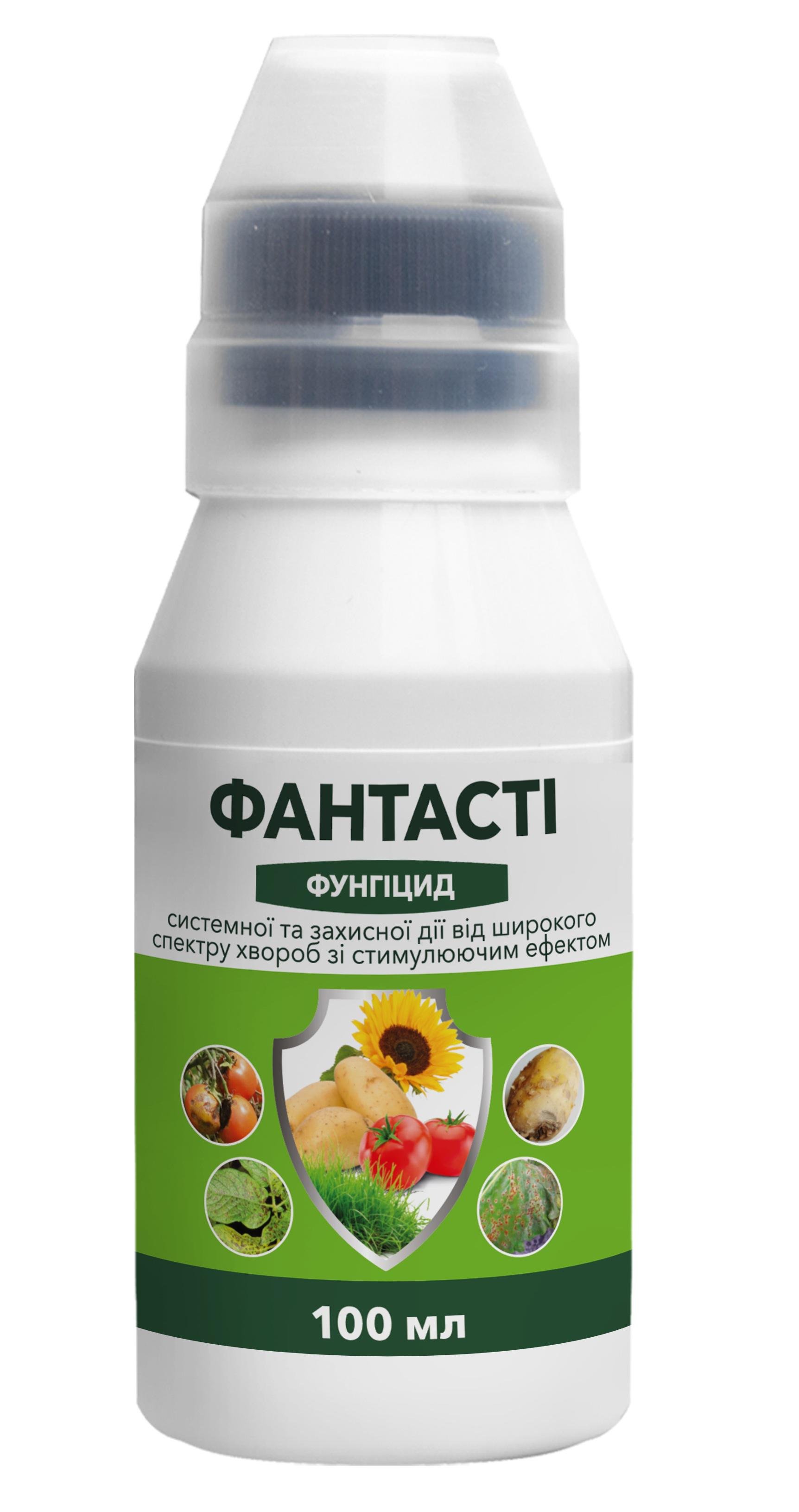 Фунгицид ProtectON Фантастия 100 мл