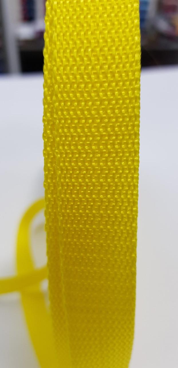 Стропа текстильна 2 см Жовтий (25163006)