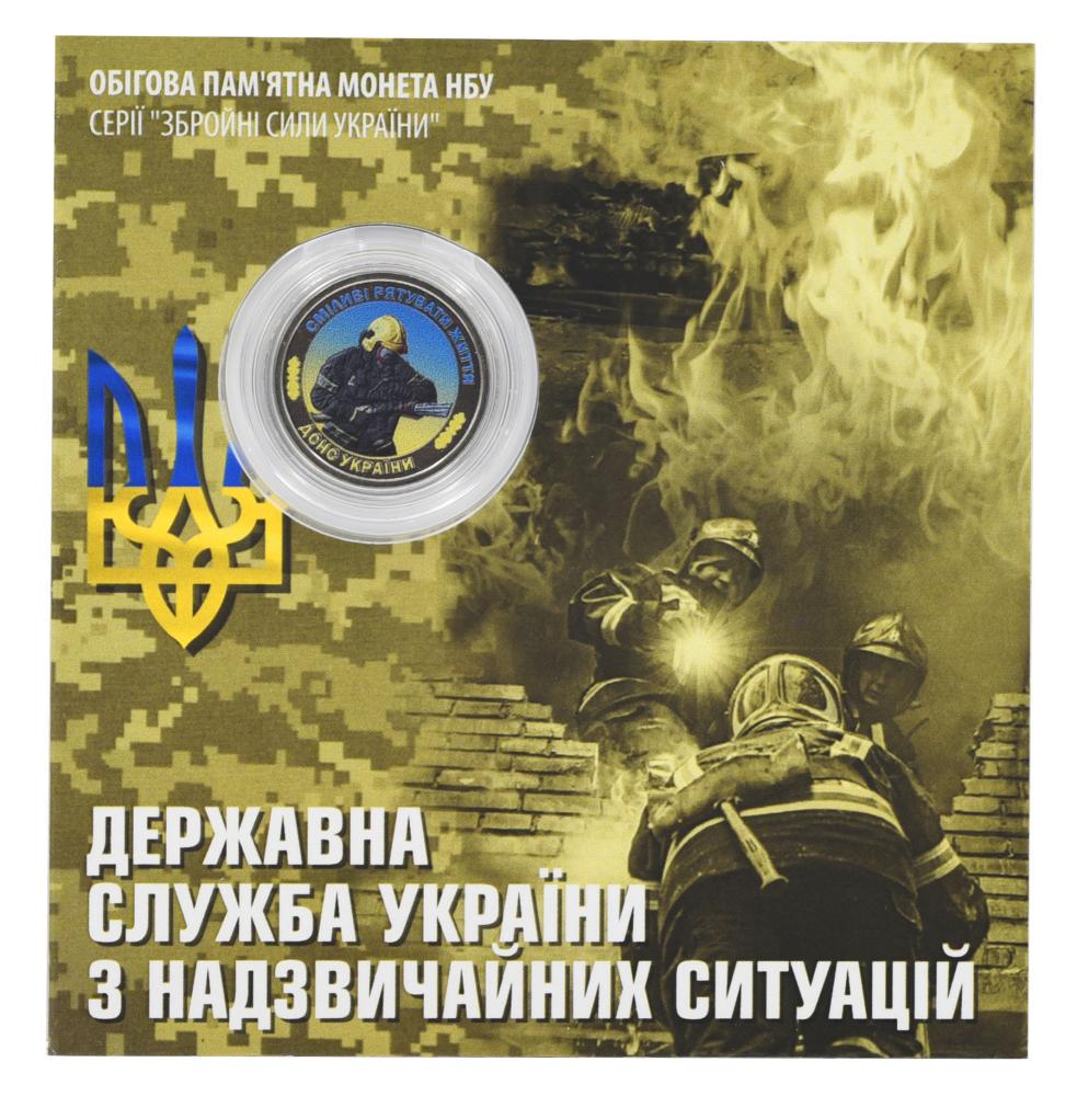 Монета коллекционная Украина 10 гривен 2025 UNC Государственная служба Украины по чрезвычайным ситуациям в сувенирной упаковке Разноцветный