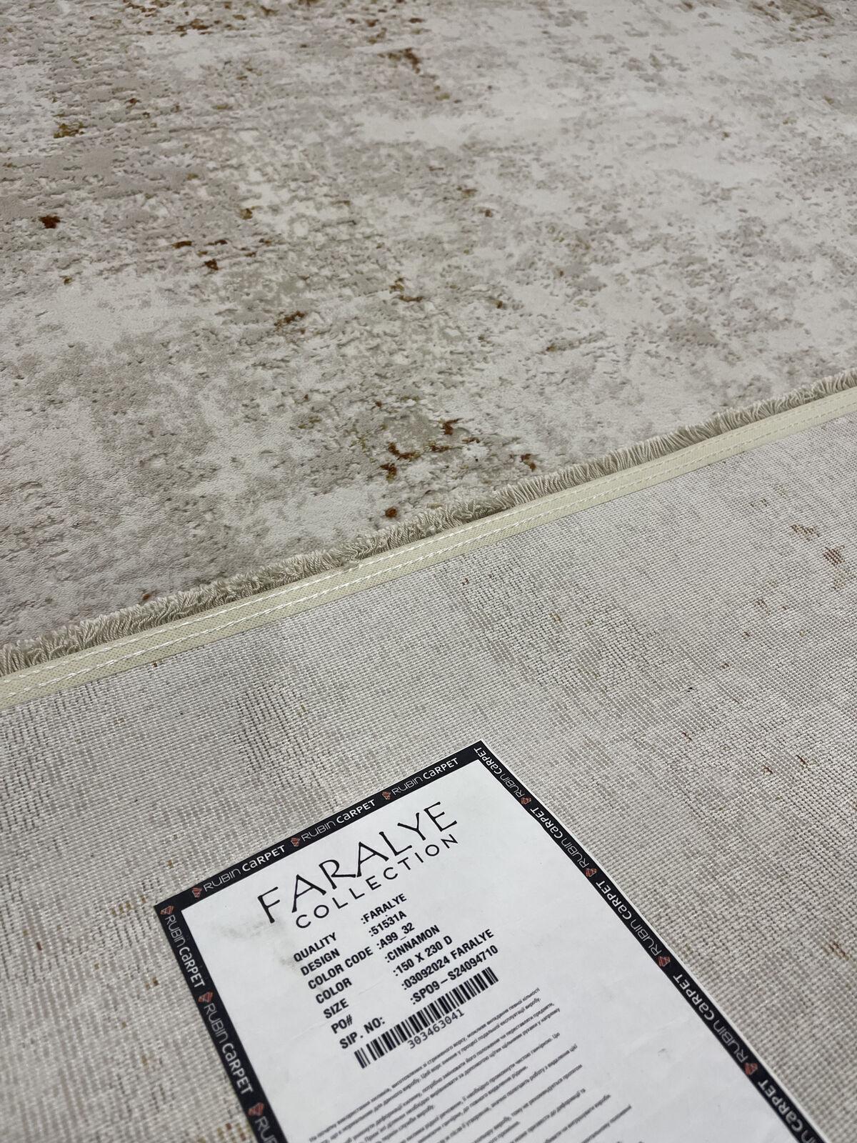 Килим Faralye 51531A 2х3 м Cinnamon (6687-38) - фото 8 Килим Faralye 51531A 2х3 м Cinnamon (6687-38) - фото 8