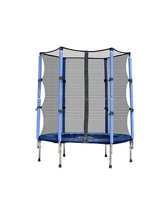 Батут FitToSky з сіткою 140 см Синій - фото 1 Батут FitToSky з сіткою 140 см Синій - фото 1
