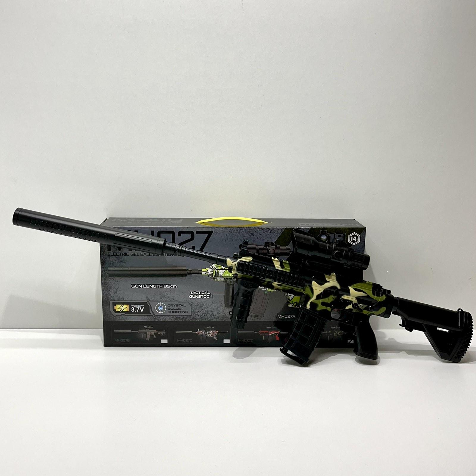 Автомат с водяными орбизами автоматический и механический тип действия 85 см Черный (MH 027 E)