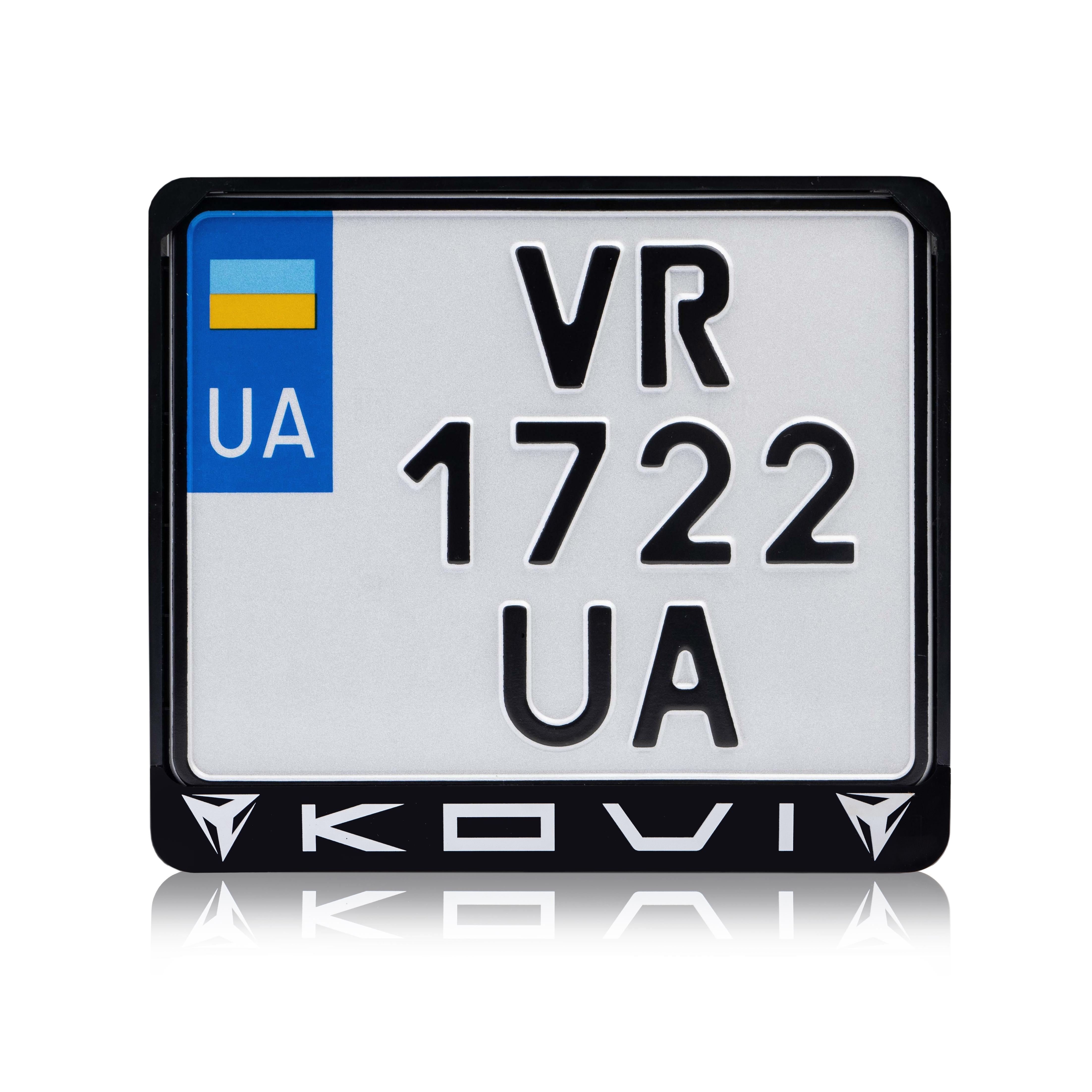 Рамка для мотоциклетного номера "Kovi" 174х220 мм Черный/Белый (VH-ABS1722KV2WL)