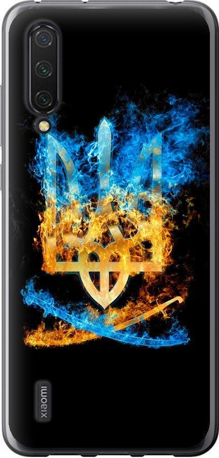 Чехол на Xiaomi Mi 9 Lite Герб (1635u-1834-42517)