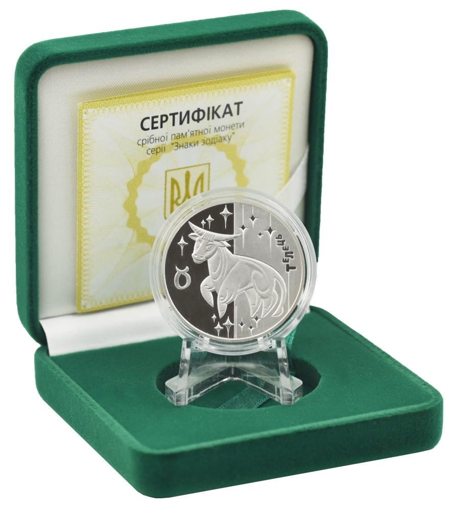 Коллекционная монета Украина 5 гривен 2006 «Знаки зодиака-Телец» Серебро Proof KM 405 (М01290)
