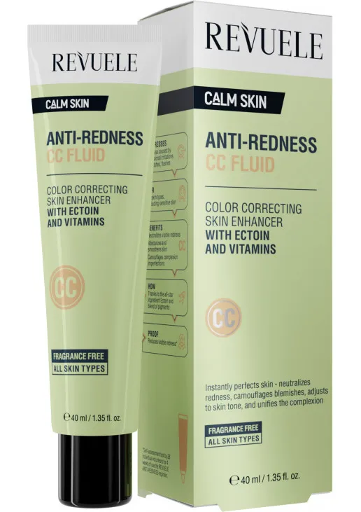СС-флюид против покраснения кожи Revuele Anti-Redness 40 мл (2644962353)