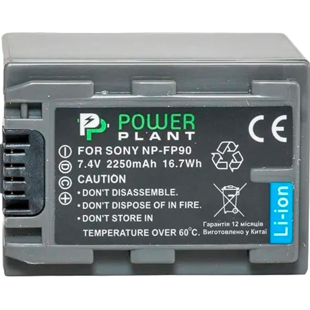 Аккумулятор PowerPlant NP-FP90 для Sony (DV00DV1027) Аккумулятор PowerPlant NP-FP90 для Sony (DV00DV1027)