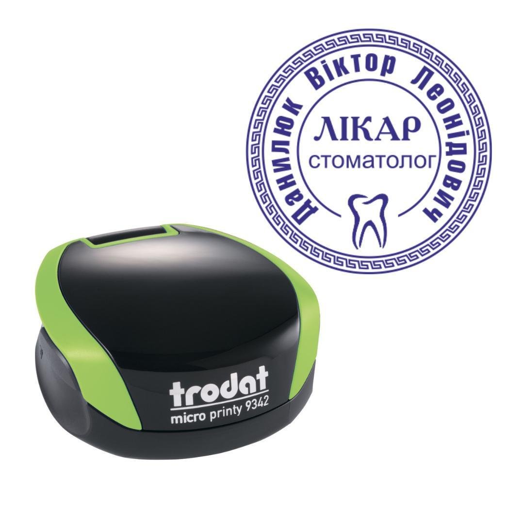 Печатка Лікар на кишеньковому оснащенні Trodat Micro Printy 9342 d 30 мм Зелений (Л8/9342/G)