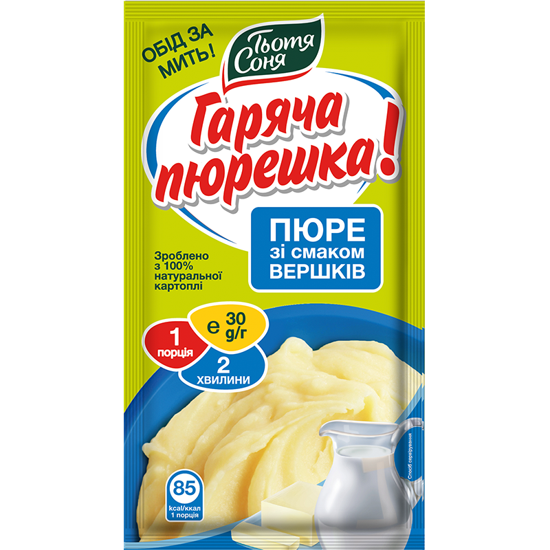 Пюре картофельное быстрого приготовления Тьотя Соня Со сливками 30 г (1674669798)