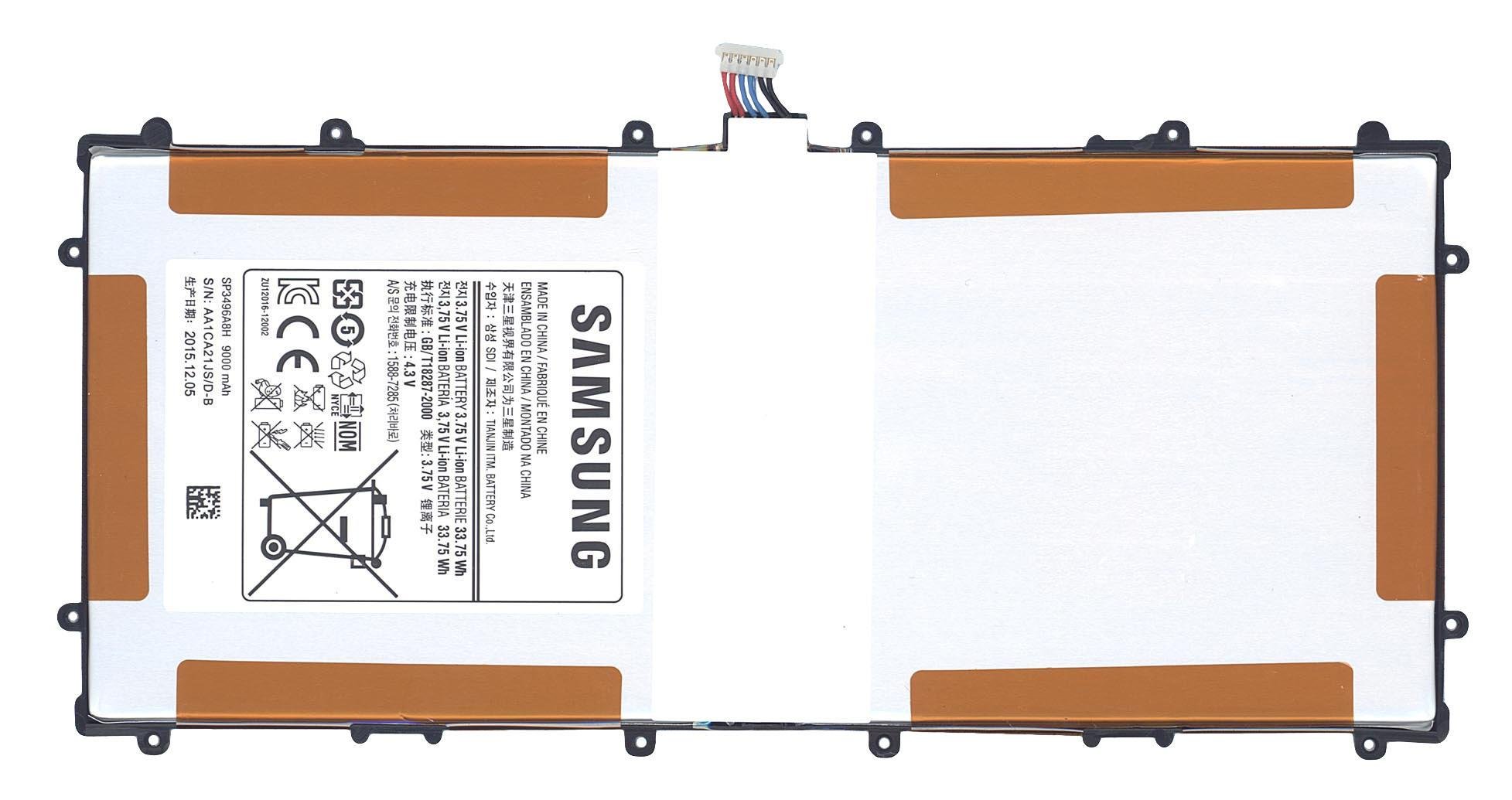 Аккумулятор для планшета Samsung SP3496A8H Nexus 10 3,75V 9000 mAh White Аккумулятор для планшета Samsung SP3496A8H Nexus 10 3,75V 9000 mAh White