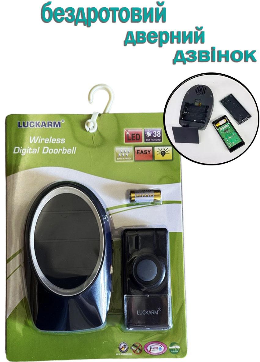 Дверной звонок Luckarm Idea беспроводной сигналы звуком и светом диапазон до 50 метров Черный (55487SP) - фото 3