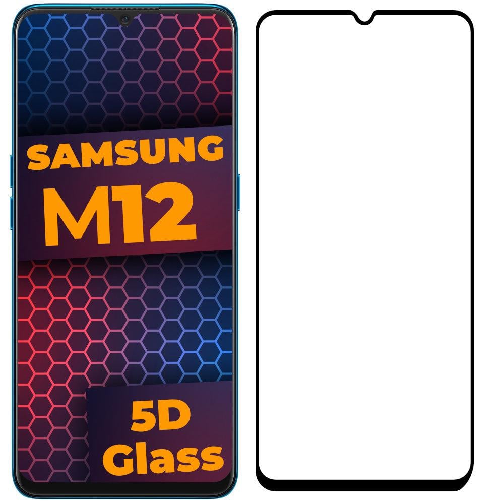 Стекло 5D Samsung Galaxy M12 M127 защитное Full Glue Black (21413)