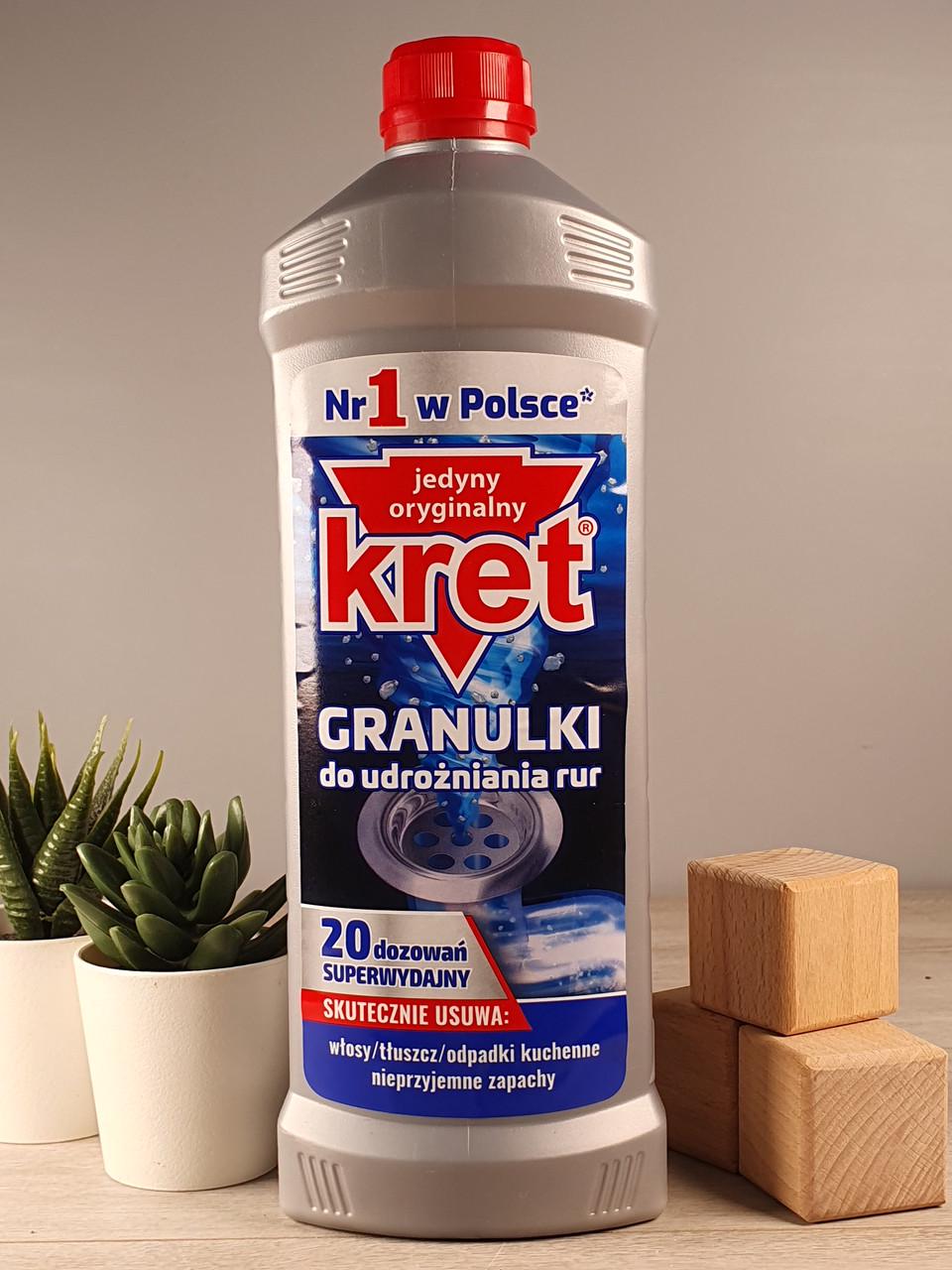 Гранули для чищення труб Kret з алюмінієвим активатором 800 г 20 використань (1881304724)