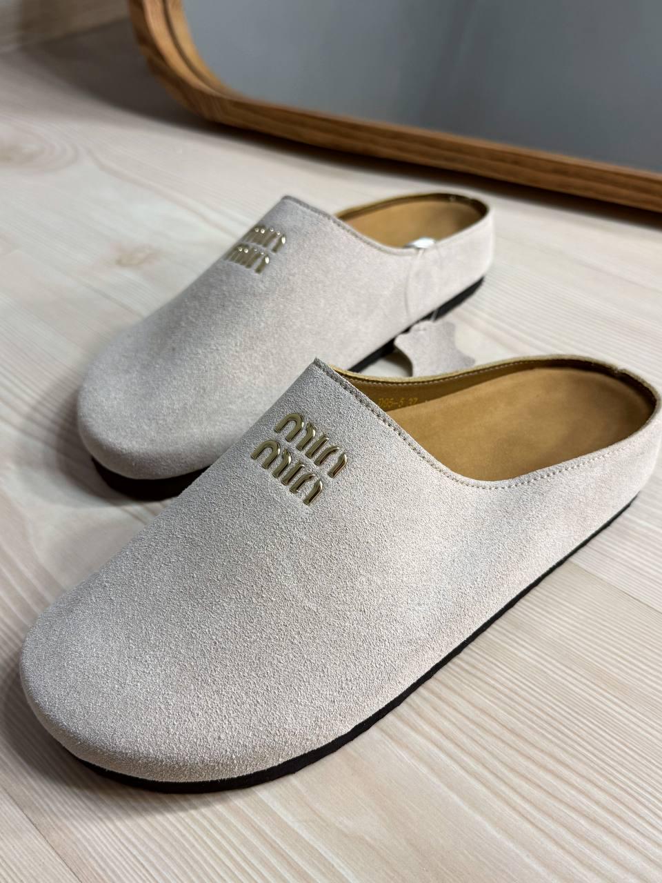 Сабо женские Meideli 95-5 замшевые клоги min min р. 40 Бежевый (6841) Сабо женские Meideli 95-5 замшевые клоги min min р. 40 Бежевый (6841)