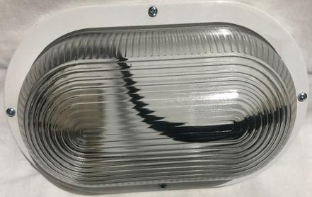 Светильник НПП 03ТДС-100-009 Луна 9 - фото 3 Светильник НПП 03ТДС-100-009 Луна 9 - фото 3