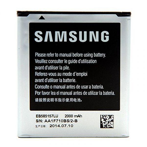 Акумуляторна батарея для Samsung Galaxy Core 2/Beam/Win/Core Advance EB585157LU i8530 2000 mAh