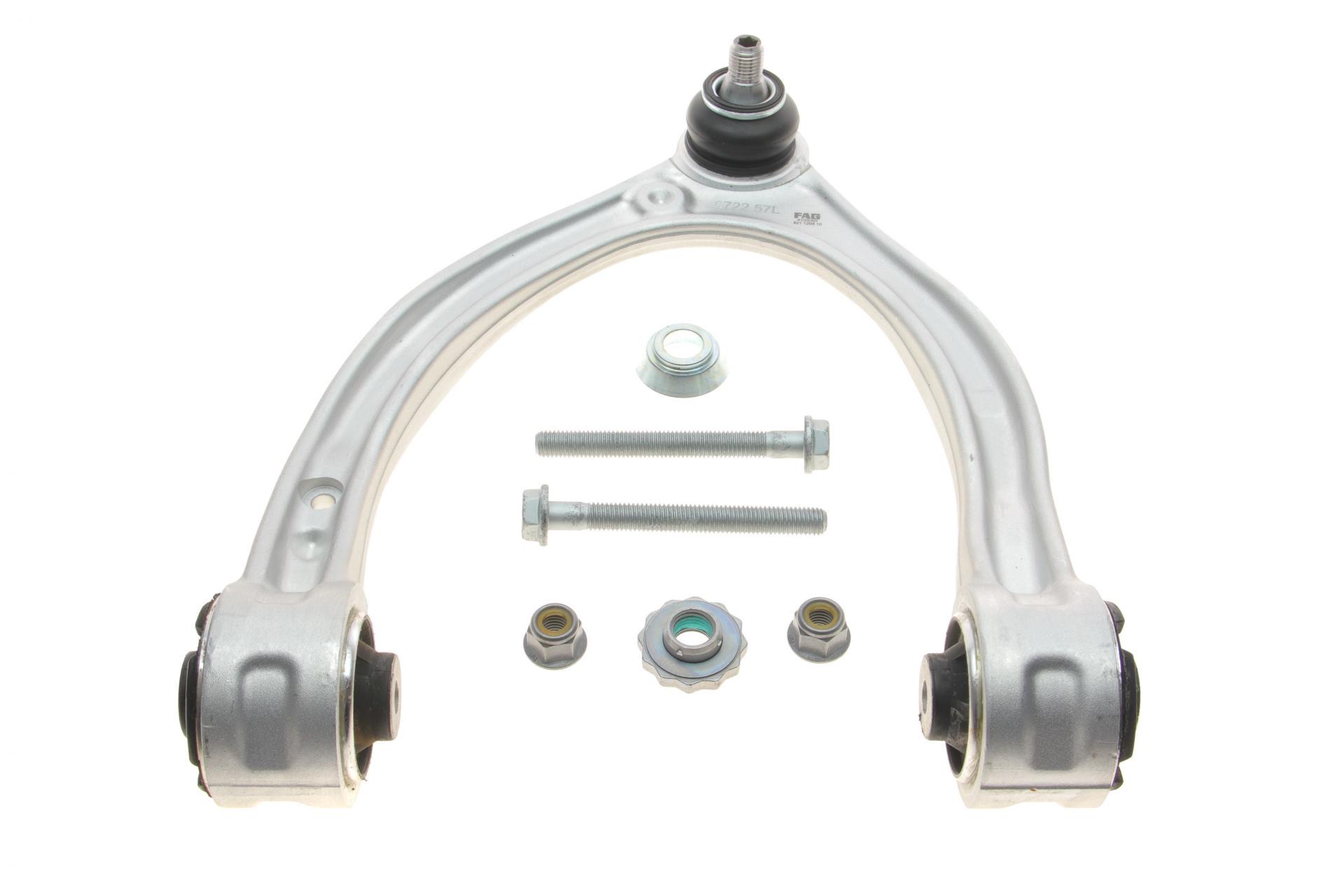 Рычаг подвески FAG передний L Mercedes C-class W205/E-class W213 13- (821 1208 10)