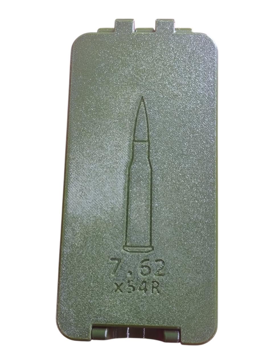 Короб для хранения патронов калибр 7,62х54 3D печать 36 шт. Зеленый (214504) Короб для хранения патронов калибр 7,62х54 3D печать 36 шт. Зеленый (214504)