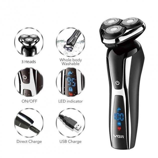 Электробритва VGR V-309 (372050) - фото 2 Электробритва VGR V-309 (372050) - фото 2