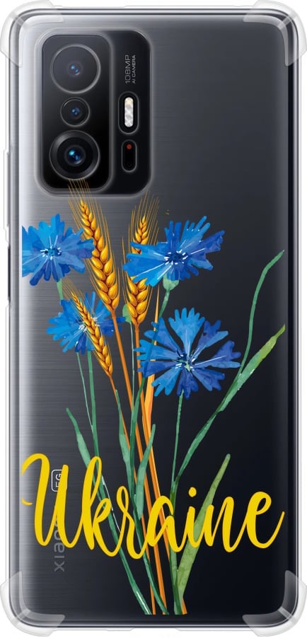 Чохол на Xiaomi 11T Ukraine v2 (5445sp-2487-42517)