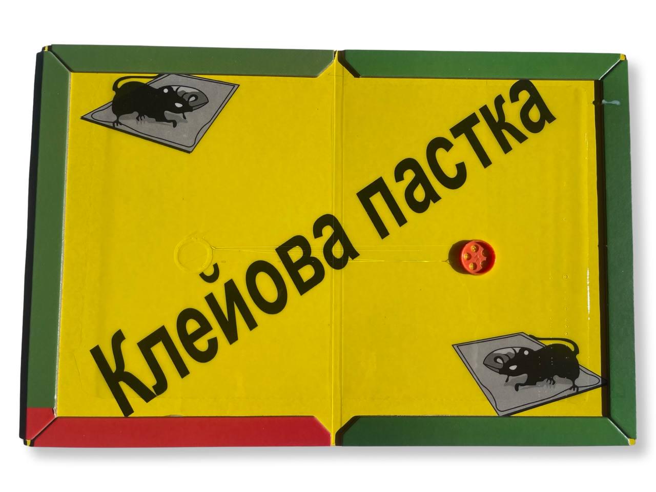 Средство от крыс и мышей книжка клеевая Mouse Tomcat 24х16 см (512) - фото 3