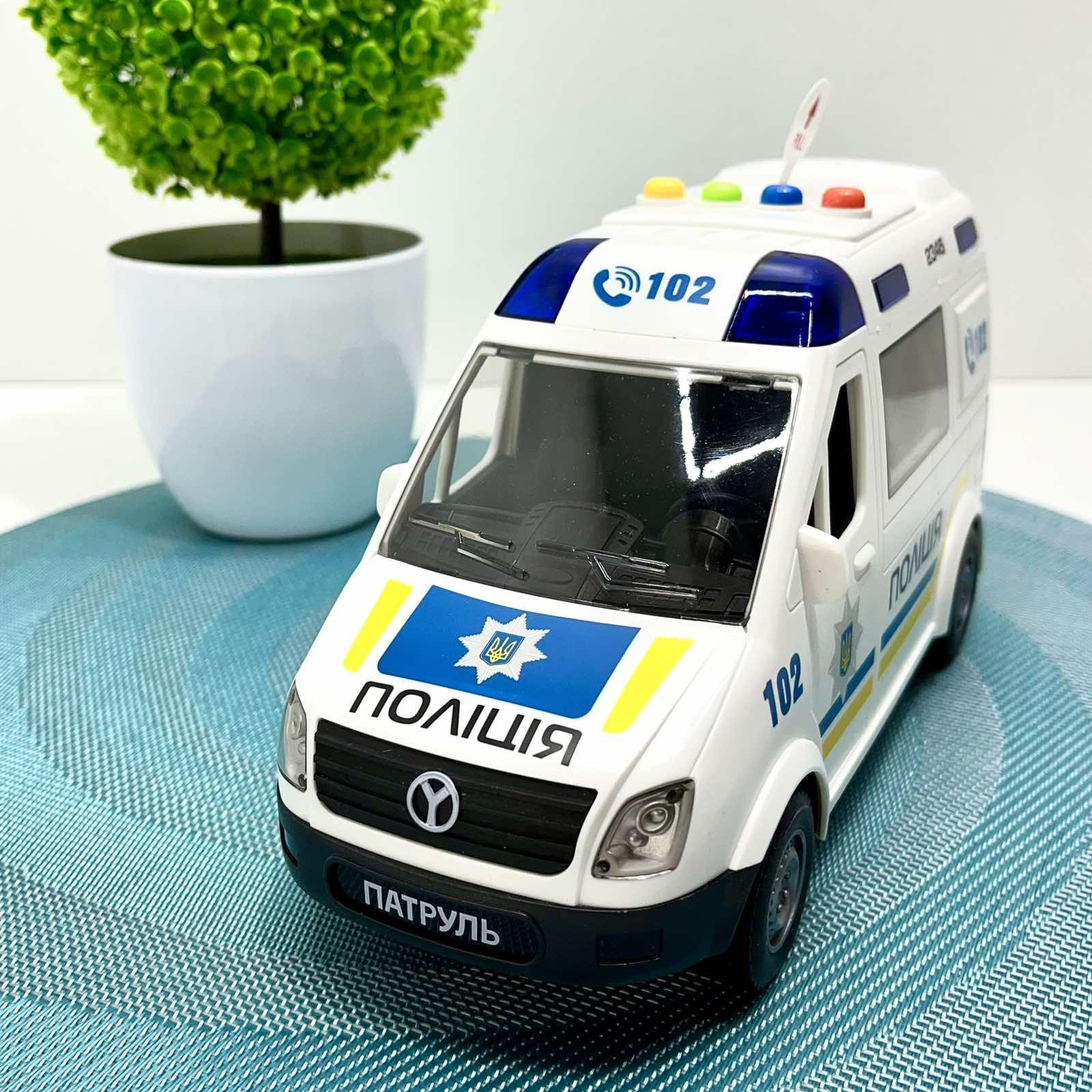 Машина полицейская инерционная АвтоЭксперт открываются двери/звук/песни Белый (69609) Машина полицейская инерционная АвтоЭксперт открываются двери/звук/песни Белый (69609)