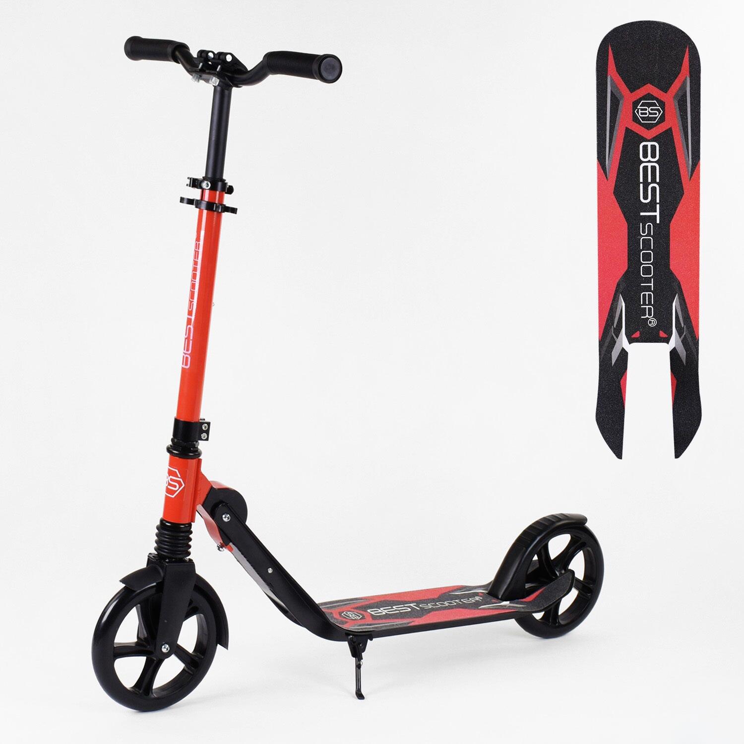 Самокат складной Best Scooter с зажимом руля и амортизатором Red/Black (103467) - фото 2