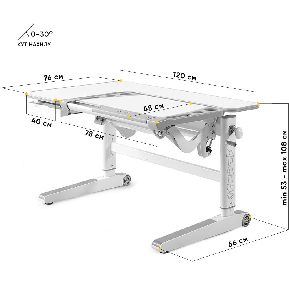 Стіл дитячий Mealux Kingwood Multicolor W (BD-820 W/MC) - фото 6