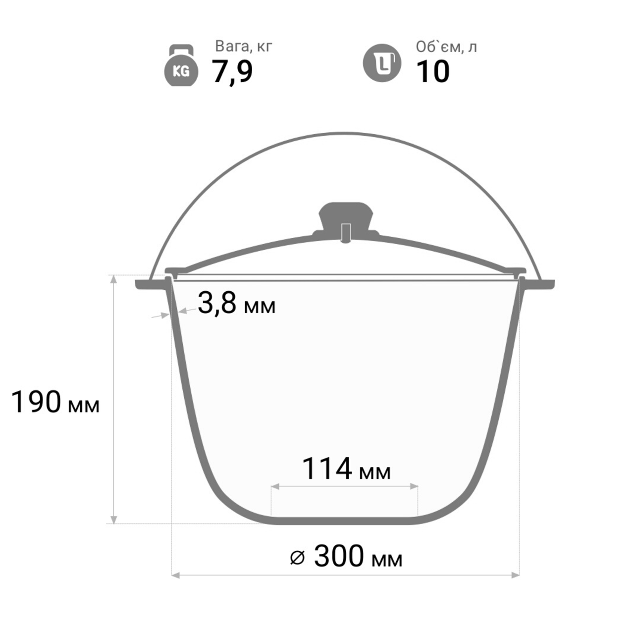 Котел чугунный туристический Brizoll с крышкой и треногой 10 л (14896563) - фото 5