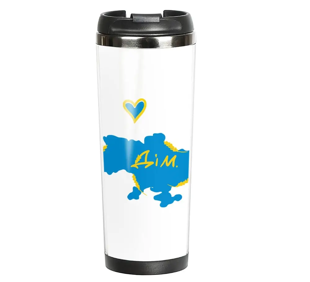 Термокружка Ziz Дом (8-6-4573552)