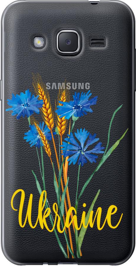 Чехол на Samsung Galaxy J2 J200H Ukraine v2 (5445u-190-42517)