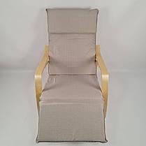 Крісло гойдалка Avko ARC003 Natural Beige - фото 5