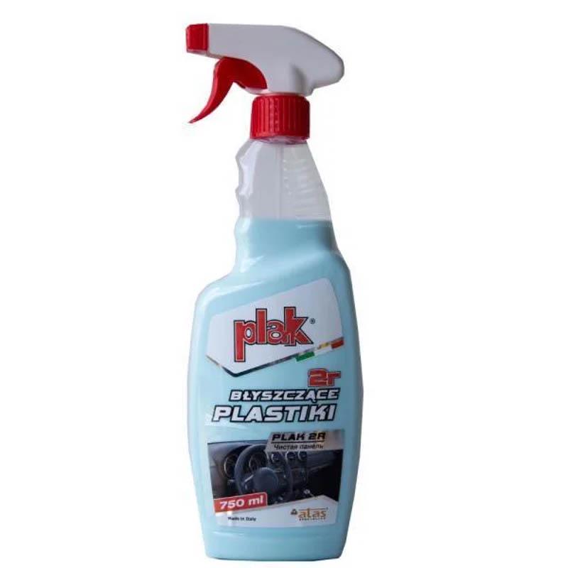 Полироль-молочко для торпеды Atas Plak 2R 750 мл (29546)